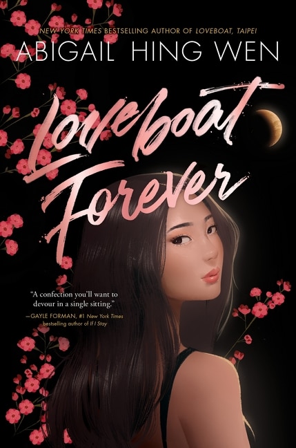 Front cover_Loveboat Forever
