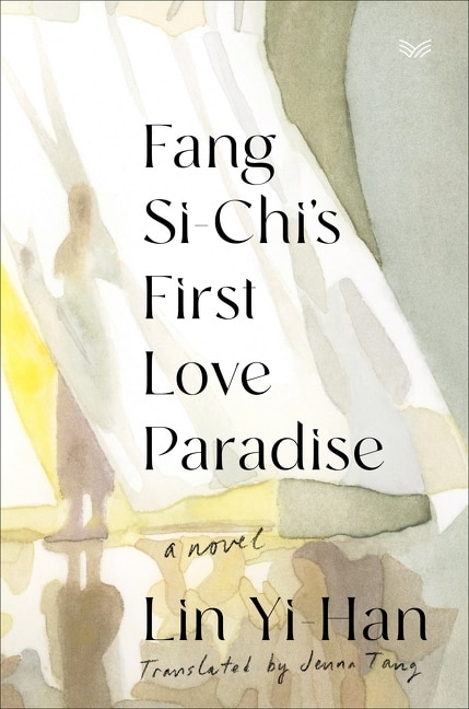 Couverture_Fang Si-Chi's First Love Paradise