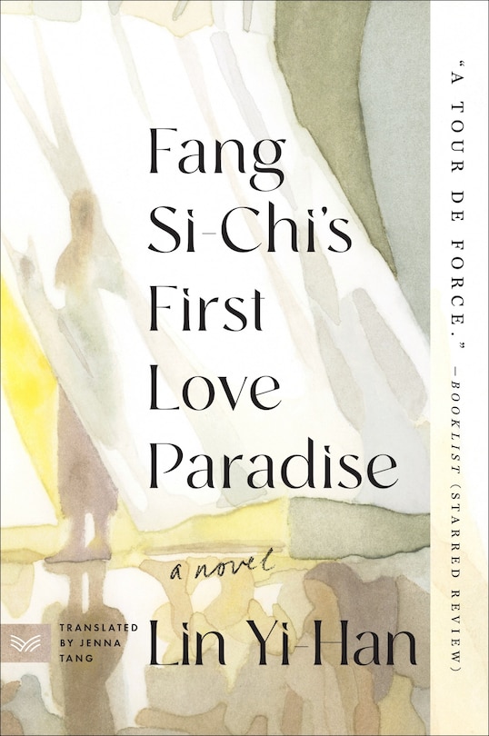 Couverture_Fang Si-Chi's First Love Paradise