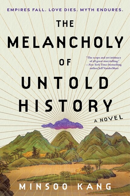 Front cover_The Melancholy of Untold History