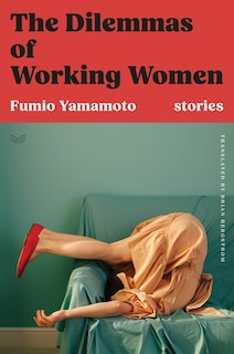 Front cover_The Dilemmas of Working Women