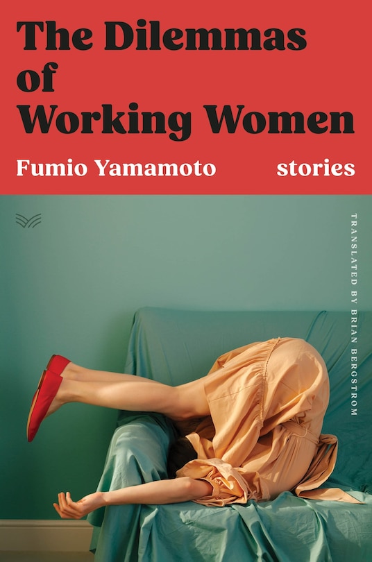 Front cover_The Dilemmas of Working Women