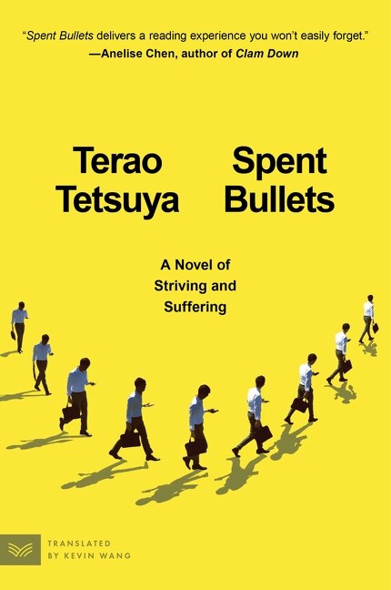 Front cover_Spent Bullets