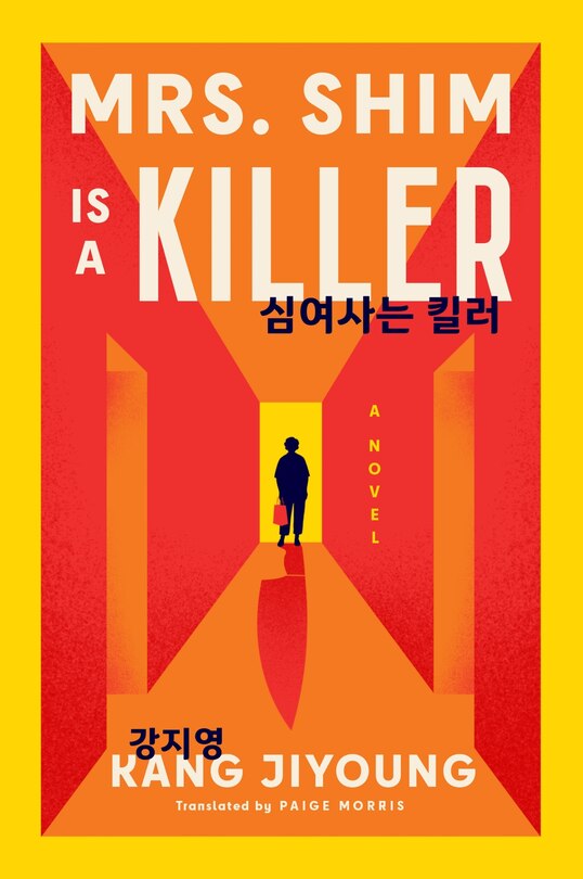 Front cover_Mrs. Shim Is a Killer