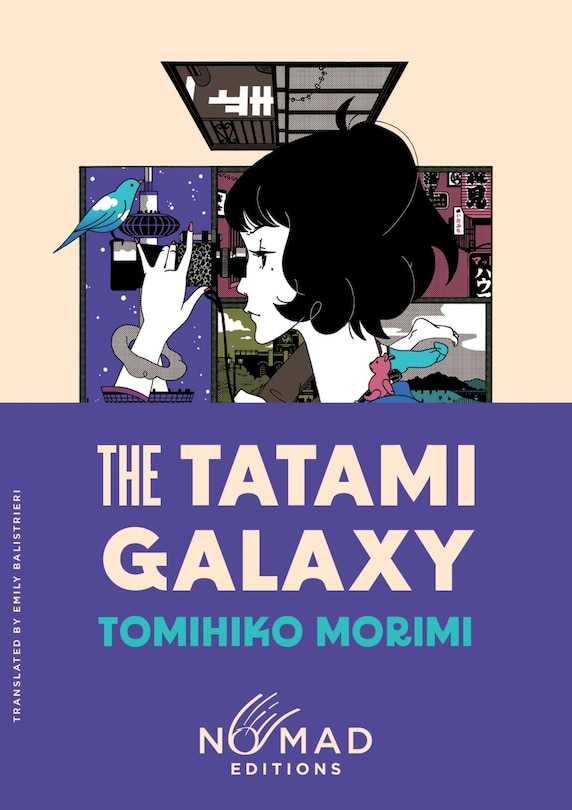 Front cover_The Tatami Galaxy (Nomad Edition)