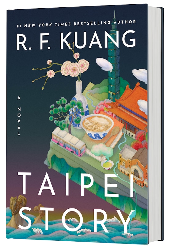 Front cover_Taipei Story (Standard Edition)