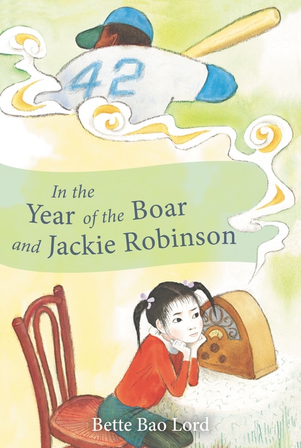Front cover_In the Year of the Boar and Jackie Robinson