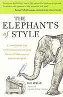 Front cover_The Elephants of Style