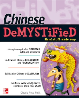 Front cover_Chinese Demystified