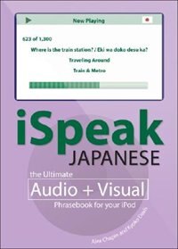 Front cover_iSpeak Japanese Phrasebook (MP3 CD + Guide)