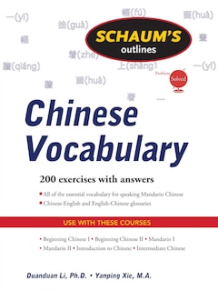 Front cover_Schaum's Outlines Chinese Vocabulary