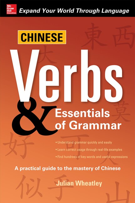 Couverture_Chinese Verbs & Essentials of Grammar