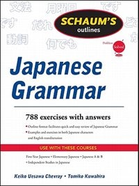 Front cover_So of Japanese Grammar REV
