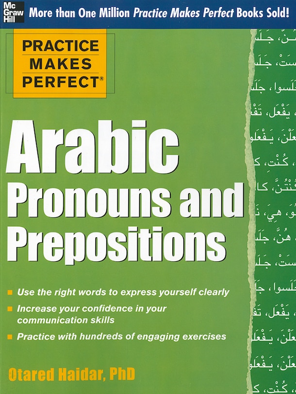 Couverture_Arabic Pronouns and Prepositions