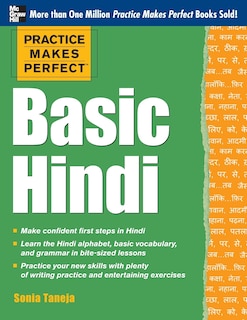 Front cover_Practice Makes Perfect Basic Hindi