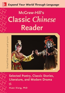 Front cover_McGraw-Hill's Classic Chinese Reader