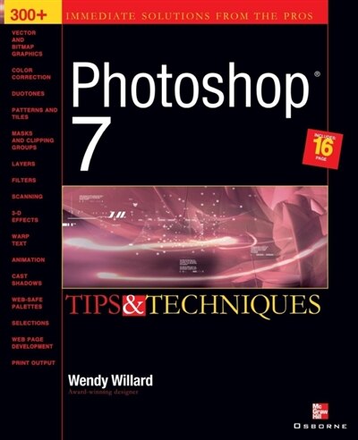 Photoshop 7(R) image number 0