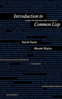 Couverture_Introduction To Common Lisp