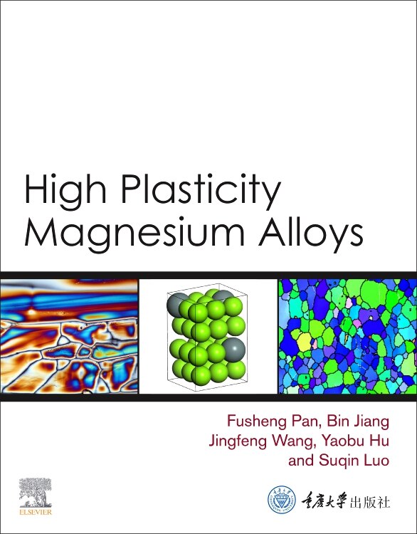 Front cover_High Plasticity Magnesium Alloys