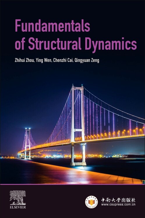 Front cover_Fundamentals Of Structural Dynamics
