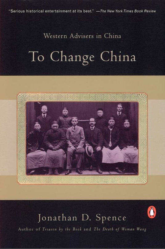 Front cover_To Change China