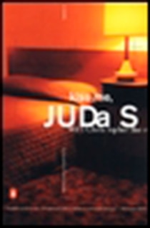 Front cover_Kiss Me, Judas