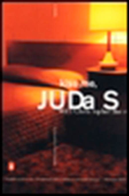 Front cover_Kiss Me, Judas