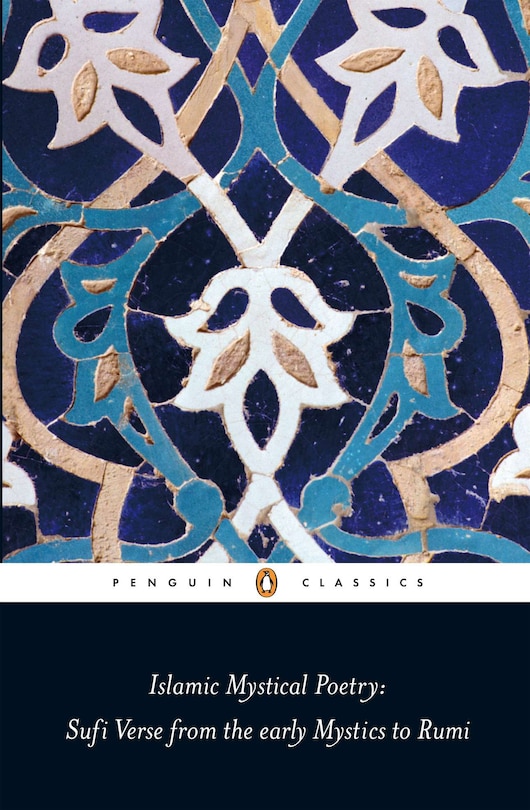 Couverture_Islamic Mystical Poetry