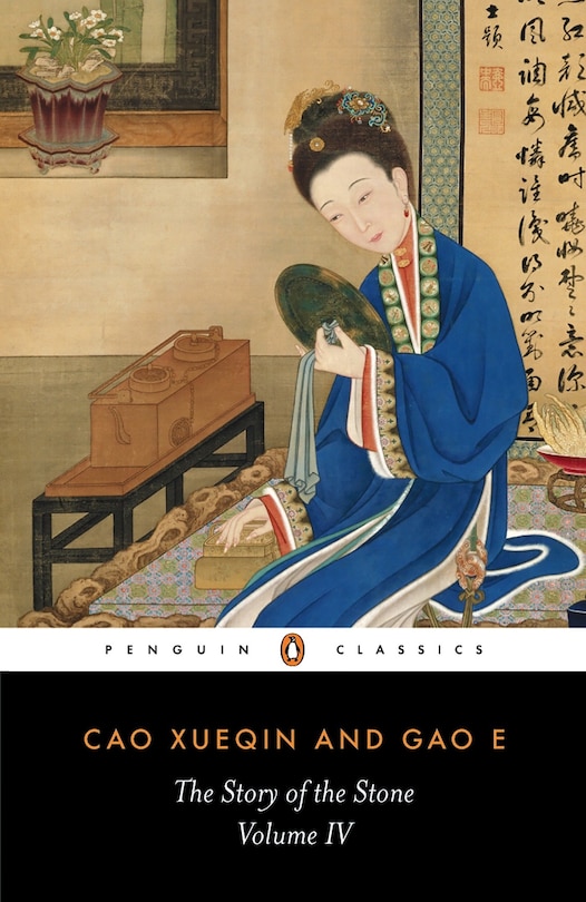 Front cover_The Story Of The Stone, Volume Iv