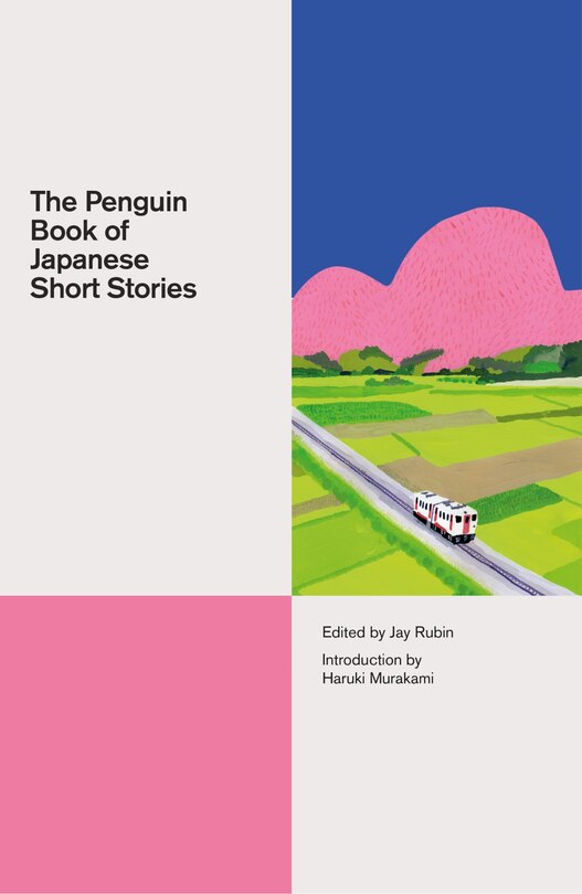 Front cover_The Penguin Book Of Japanese Short Stories