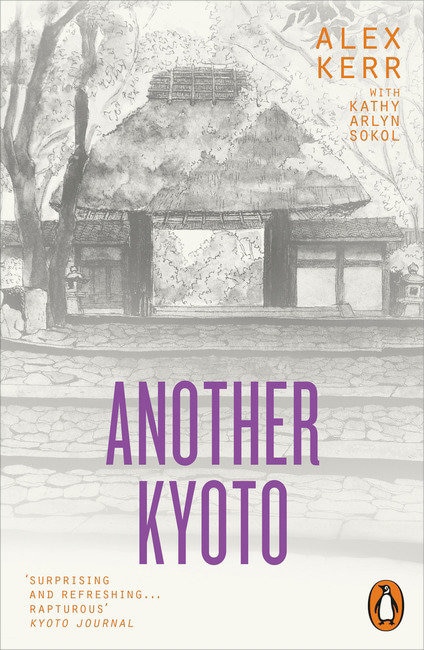 Couverture_Another Kyoto