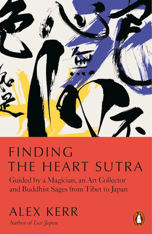 Front cover_Finding The Heart Sutra