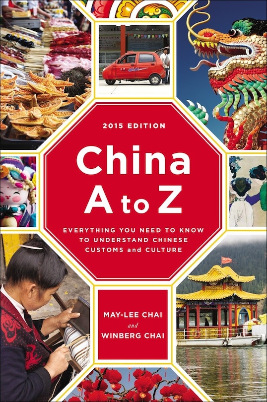 Front cover_China A To Z