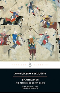 Front cover_Shahnameh