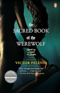 Front cover_The Sacred Book Of The Werewolf