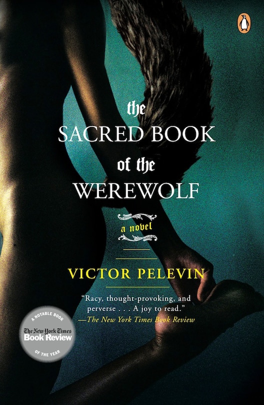 Front cover_The Sacred Book Of The Werewolf