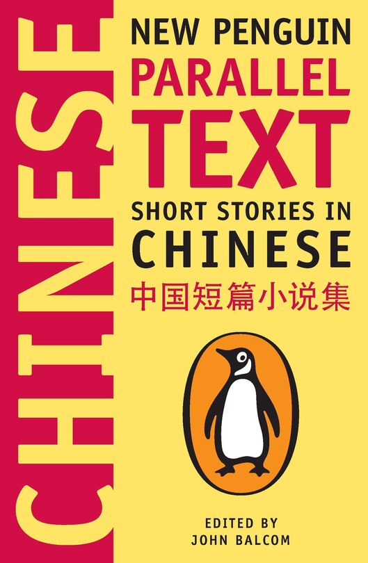 Couverture_Short Stories In Chinese