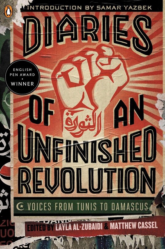 Front cover_Diaries Of An Unfinished Revolution