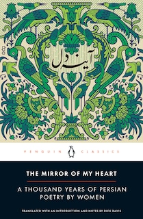Couverture_The Mirror Of My Heart