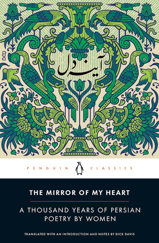 Couverture_The Mirror Of My Heart