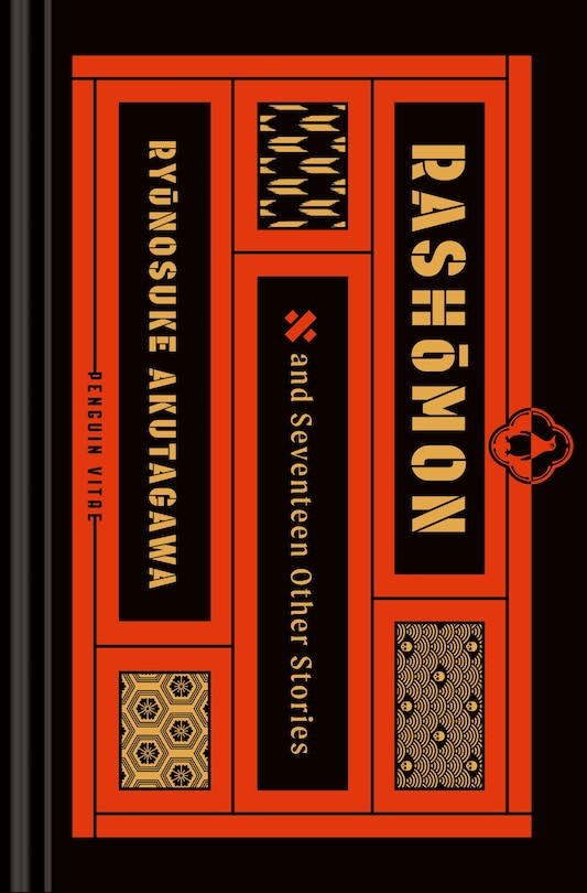 Front cover_Rashomon and Seventeen Other Stories
