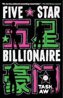 Front cover_Five Star Billionaire