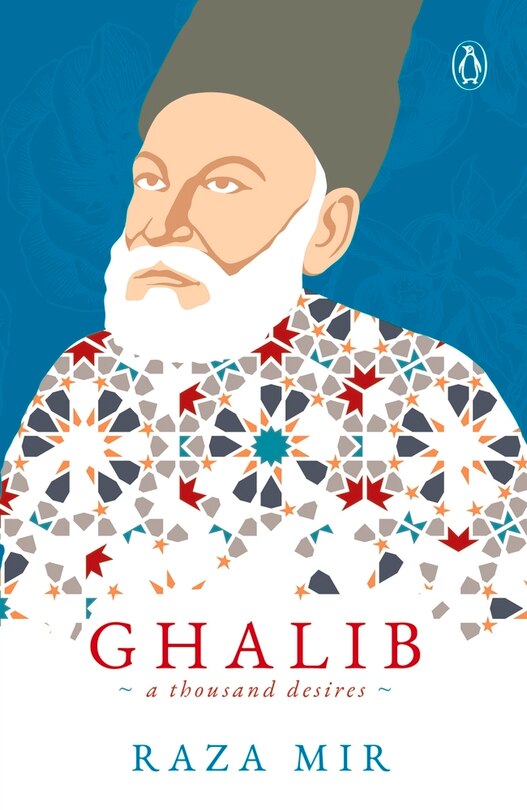 Front cover_Ghalib