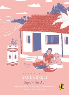 Couverture_Shyamchi Aai