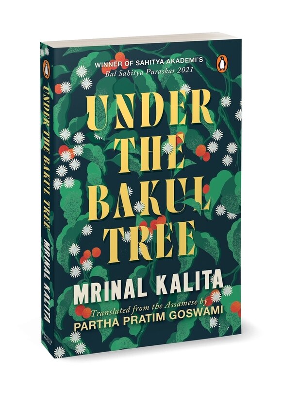 Front cover_Under the Bakul Tree