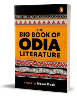 Couverture_The Big Book of Odia Literature