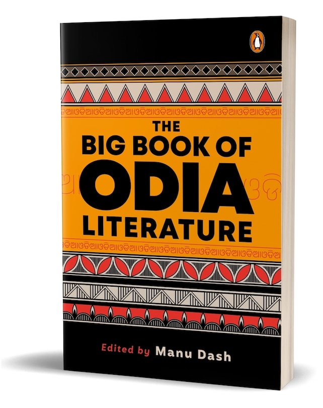 Couverture_The Big Book of Odia Literature