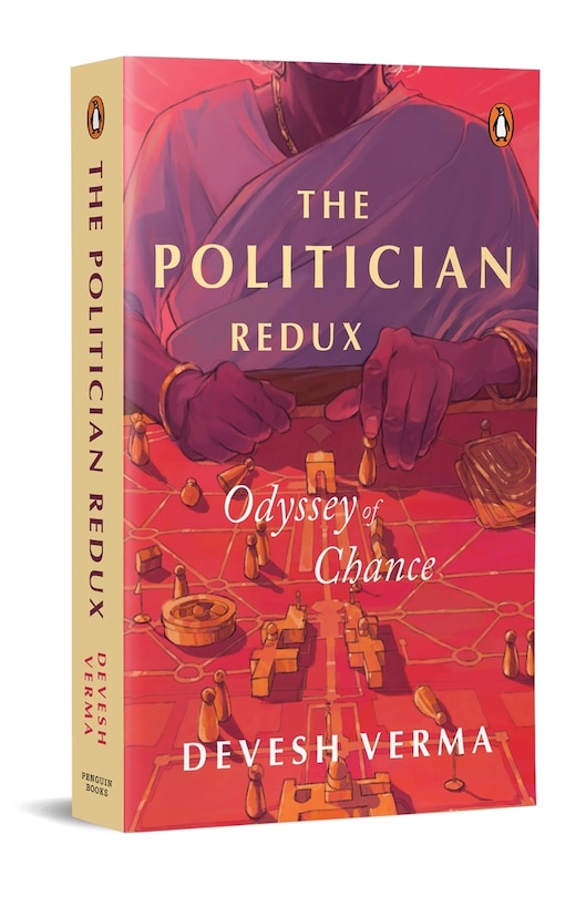 Front cover_The Politician Redux