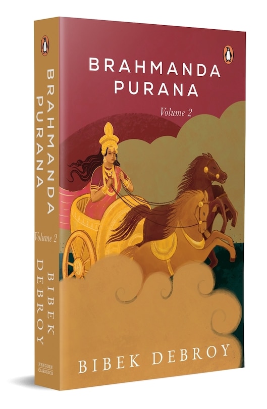 Front cover_Brahmanda Purana