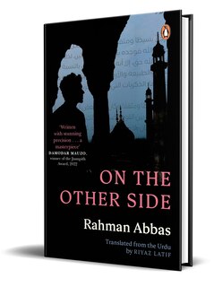 Front cover_On the Other Side